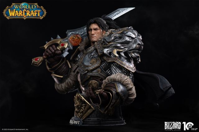 Varian Wrynn - World of Warcraft 1/3 [Licensed]