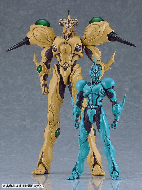 figma Bio Booster Armor Guyver Gigantic