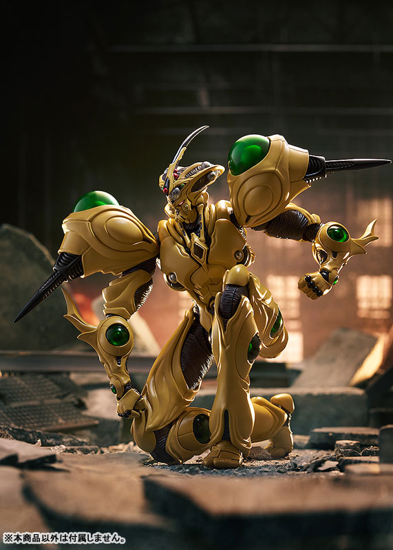 figma Bio Booster Armor Guyver Gigantic