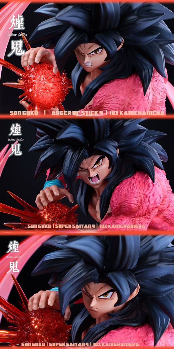 Super Saiyan 4 Goku - Dragon Ball