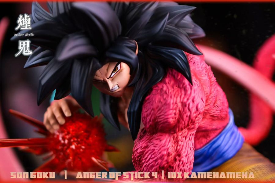 Super Saiyan 4 Goku - Dragon Ball