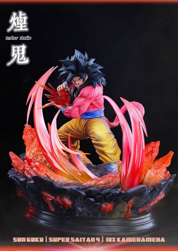Super Saiyan 4 Goku - Dragon Ball