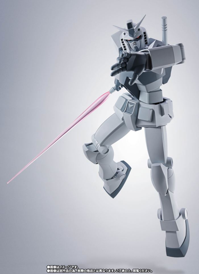 ROBOT Spirits <SIDE MS> Hyper Gundam (GQ)