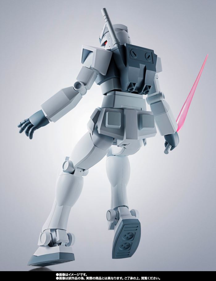 ROBOT Spirits <SIDE MS> Hyper Gundam (GQ)