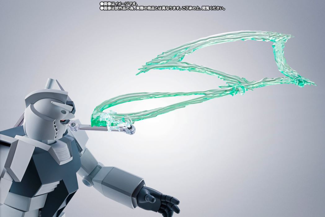 ROBOT Spirits <SIDE MS> Hyper Gundam (GQ)