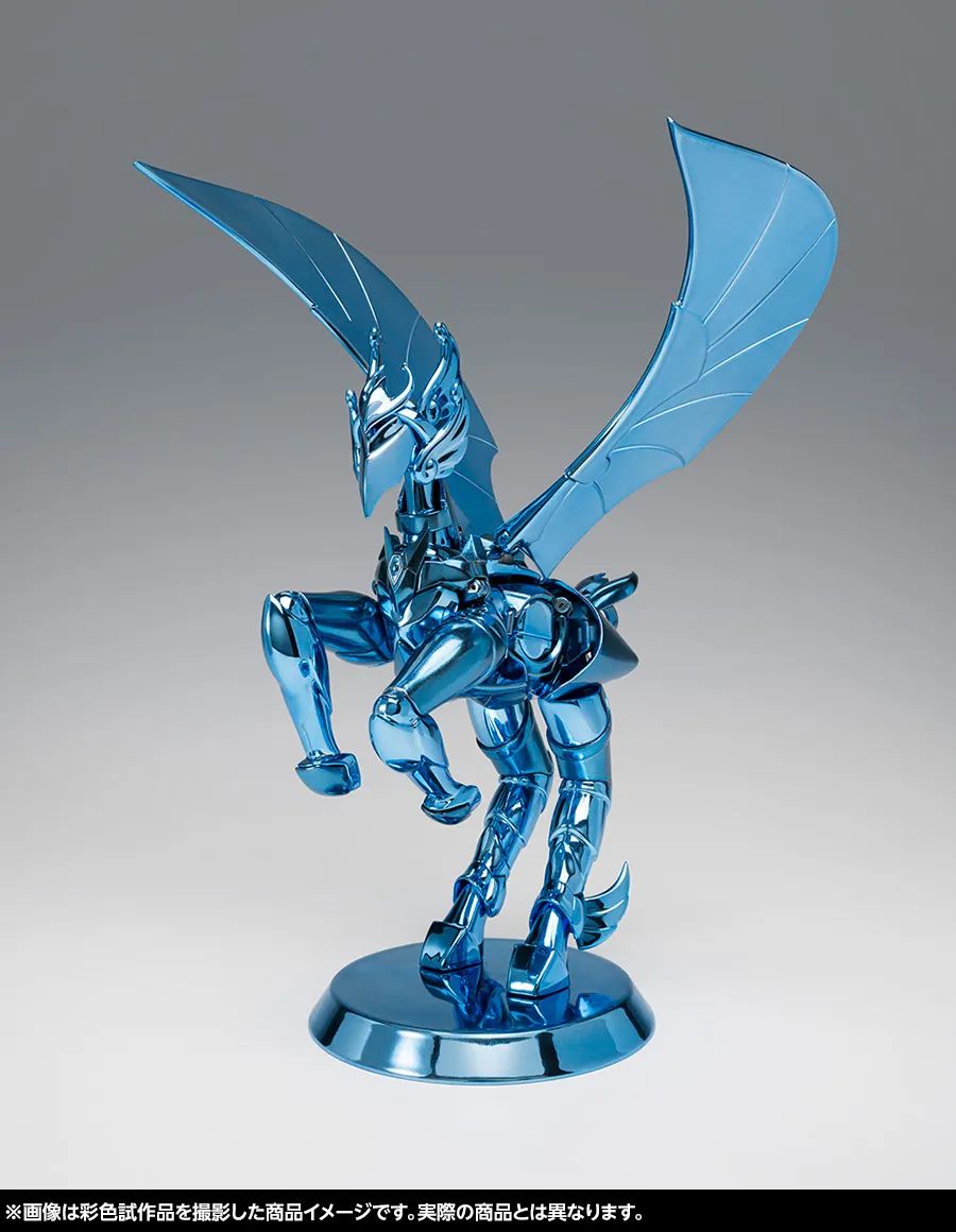 Saint Seiya Cloth Myth EX Pegasus Seiya (Final Bronze Cloth) -ORIGINAL COLOR EDITION-