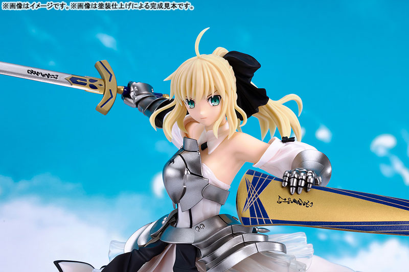 Reincarnation Fate/stay night Saber Lily -Distant Avalon