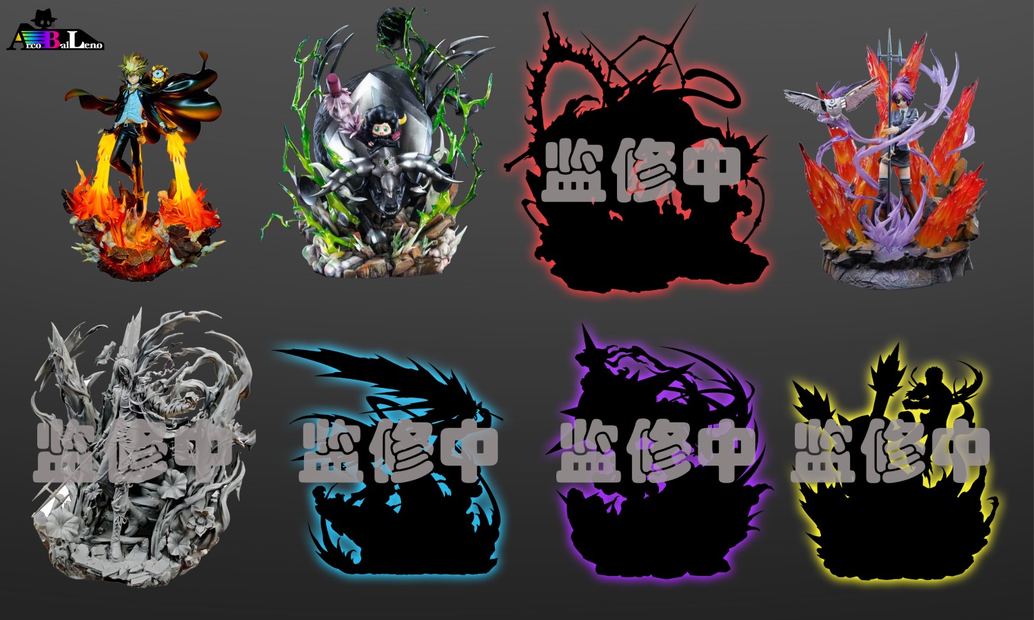 Chrome Dokuro - Katekyo Hitman Reborn 1/6