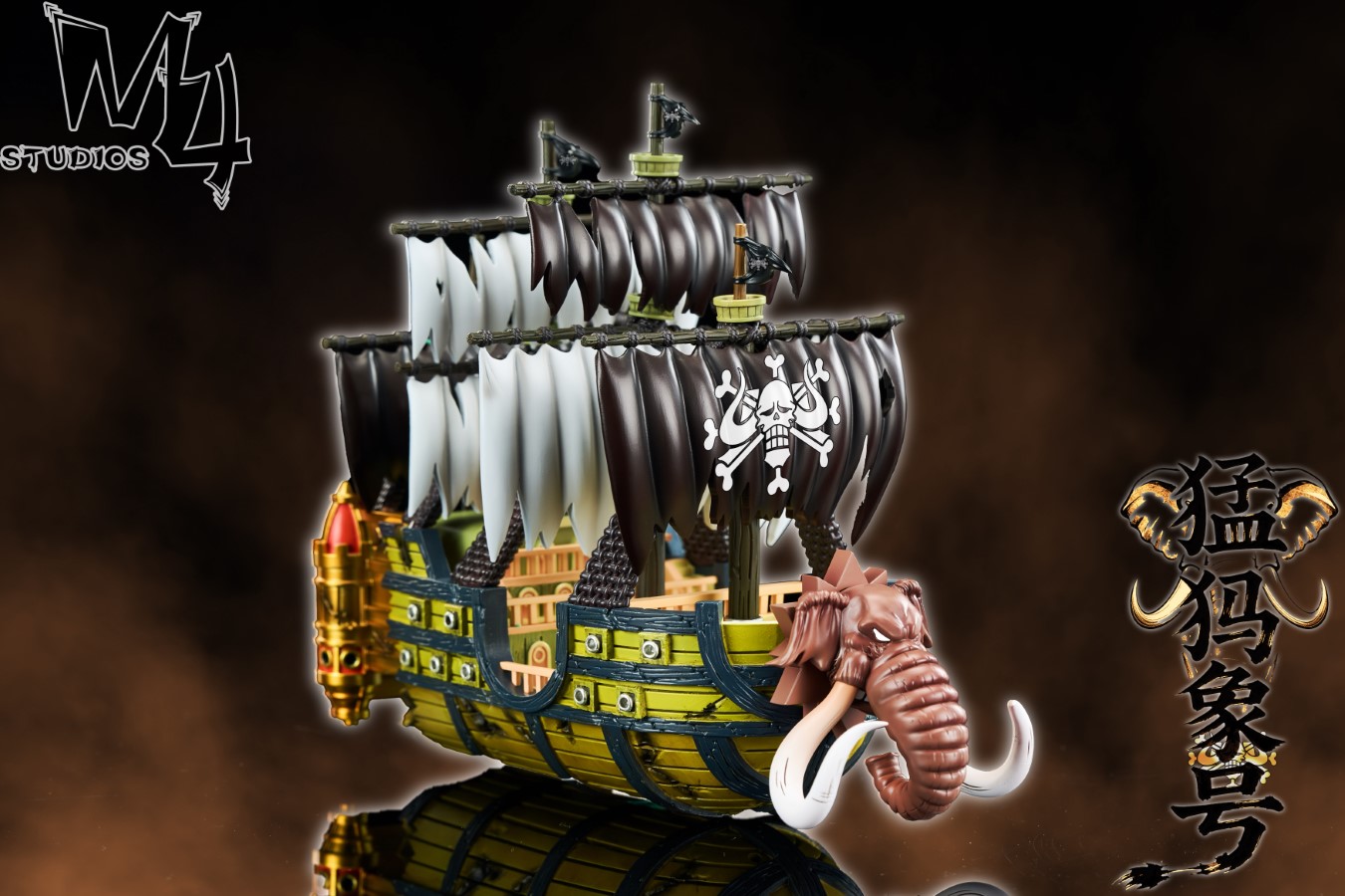 Jack the Pirate Ship, the Mammoth - One Piece