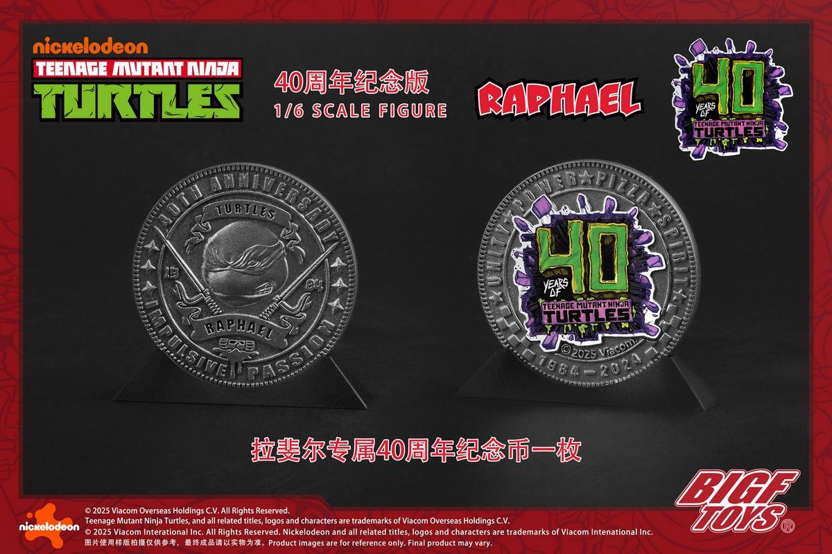 Raphael 40th Anniversary Edition [BIGF-002] 1/6