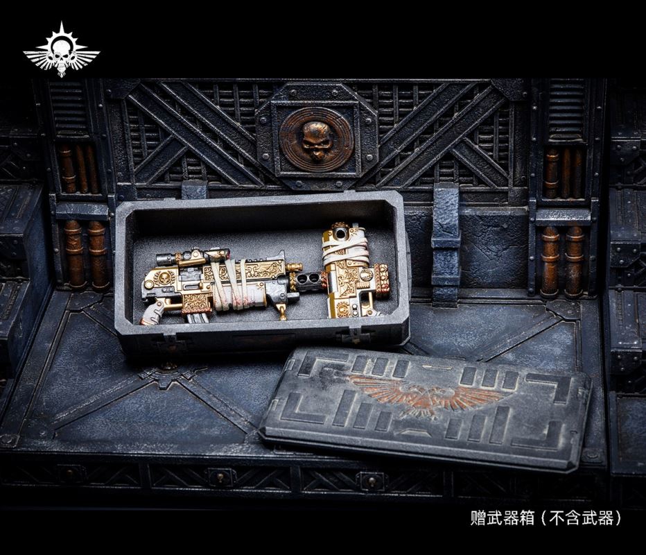 Steel Cast Warhammer Brother Mountain Base (Hive City Version)