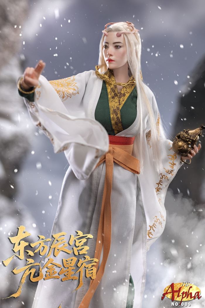 Eastern Chen Palace Kangjinxingxiu