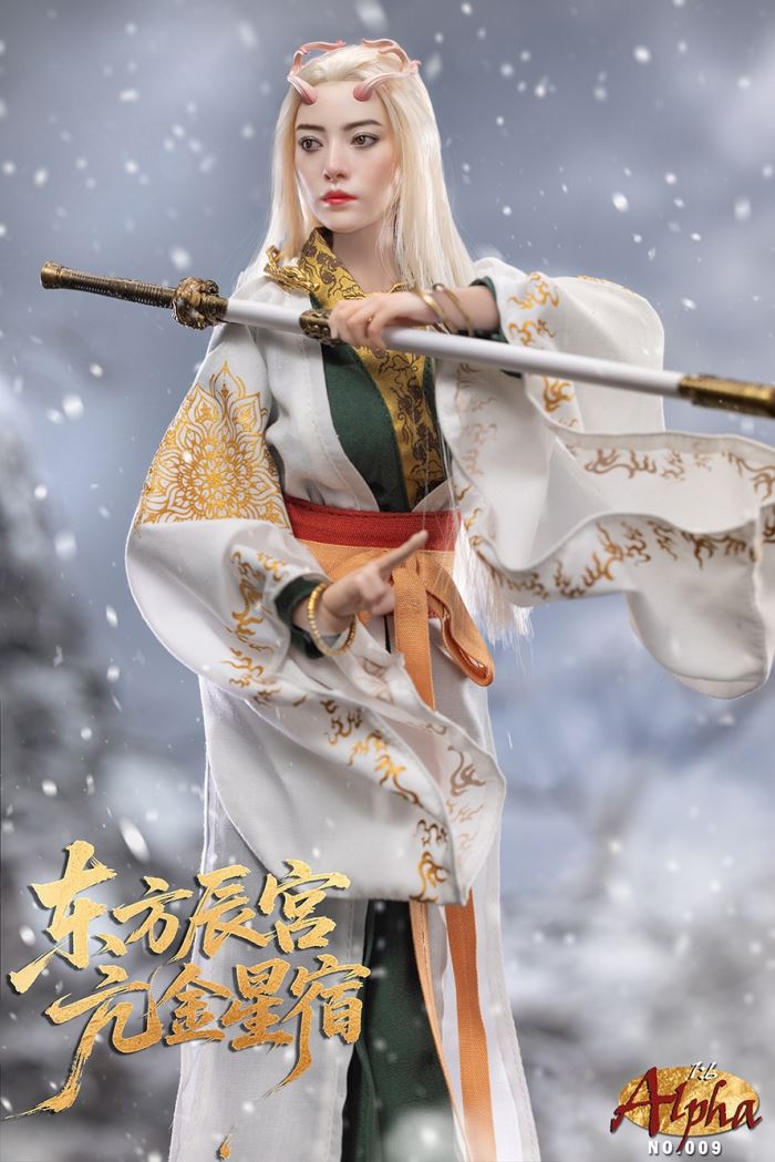 Eastern Chen Palace Kangjinxingxiu