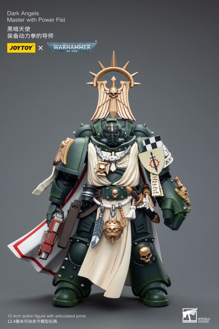 Dark Angels Mentor/Blood Angels Captain/Ultramarines Primaris Captain/Terminator Armor Priest 1/18