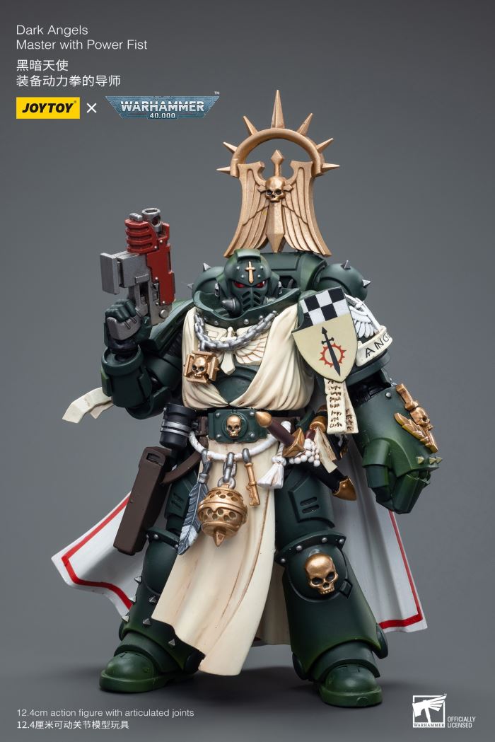 Dark Angels Mentor/Blood Angels Captain/Ultramarines Primaris Captain/Terminator Armor Priest 1/18