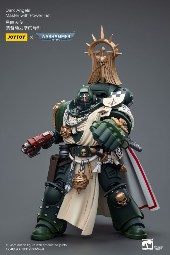 Dark Angels Mentor/Blood Angels Captain/Ultramarines Primaris Captain/Terminator Armor Priest 1/18