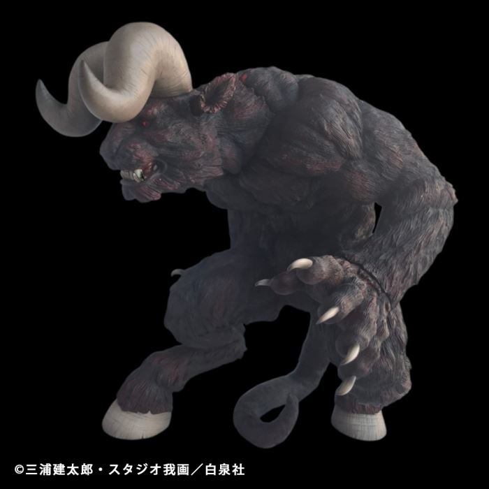 Immortal Zodd Apostle Form Both Horns Ver - Berserk