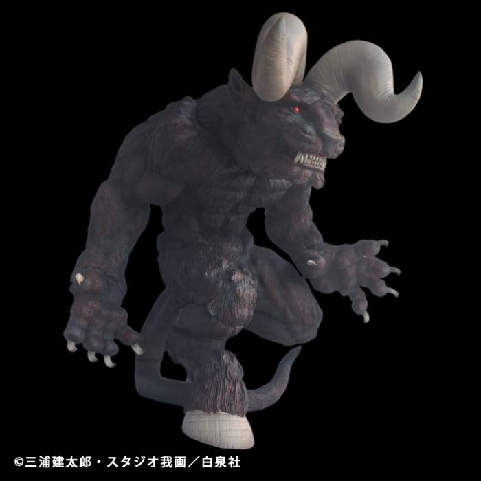 Immortal Zodd Apostle Form Both Horns Ver - Berserk