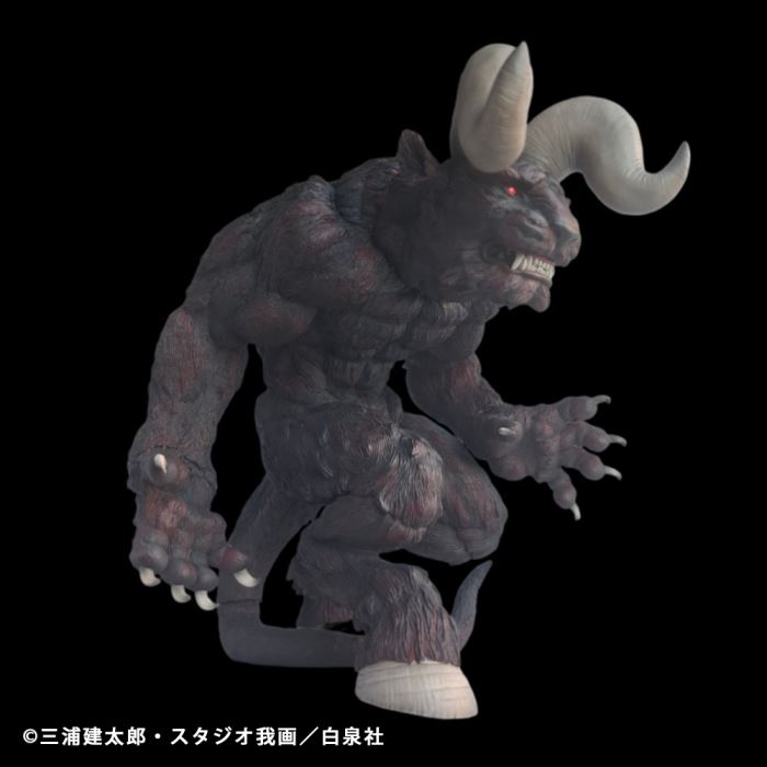 Immortal Zodd Apostle Form Both Horns Ver - Berserk