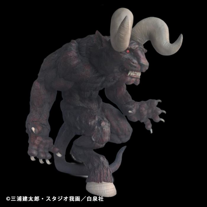 Immortal Zodd Apostle Form Both Horns Ver - Berserk