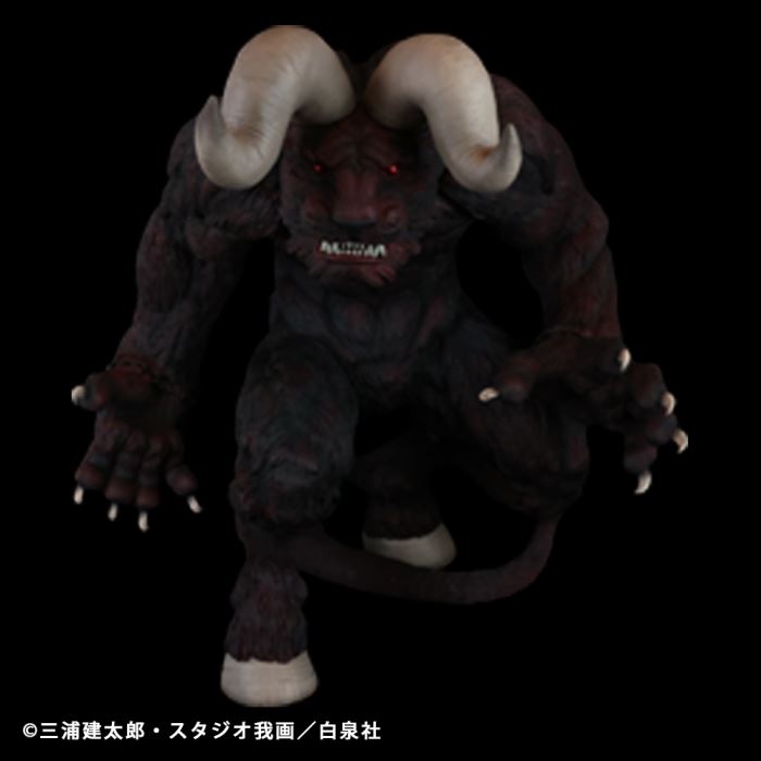 Immortal Zodd Apostle Form Both Horns Ver - Berserk