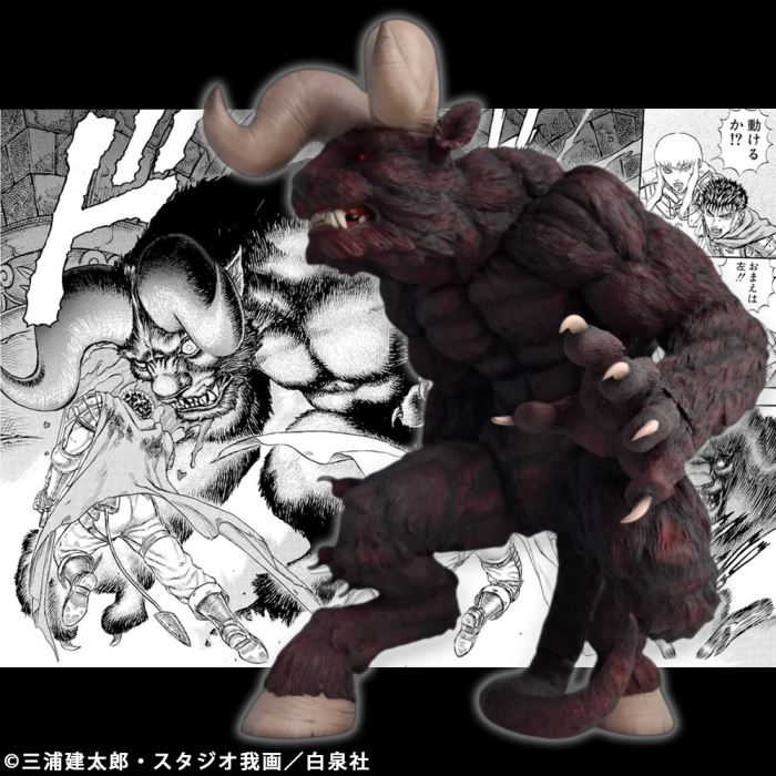 Immortal Zodd Apostle Form Both Horns Ver - Berserk