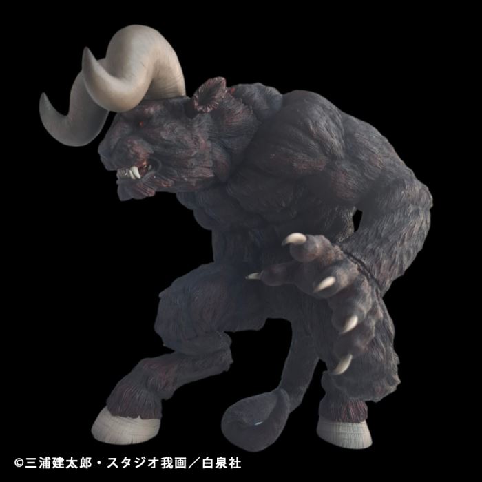 Immortal Zodd Apostle Form Both Horns Ver - Berserk