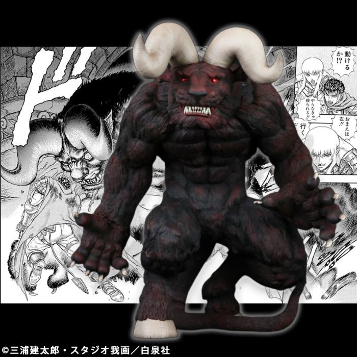Immortal Zodd Apostle Form Both Horns Ver - Berserk