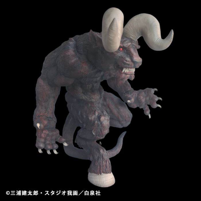 Immortal Zodd Apostle Form Both Horns Ver - Berserk