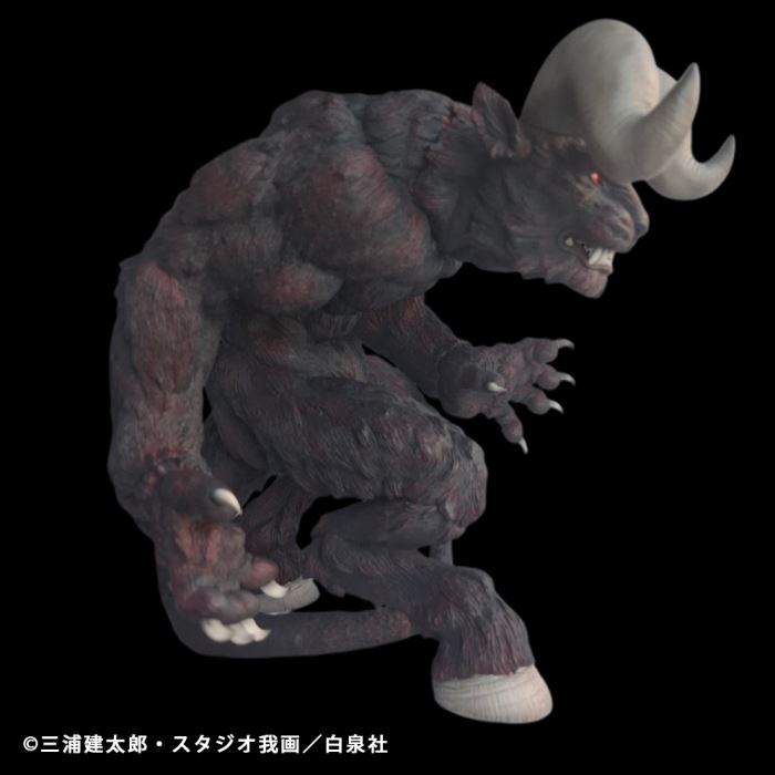 Immortal Zodd Apostle Form Both Horns Ver - Berserk