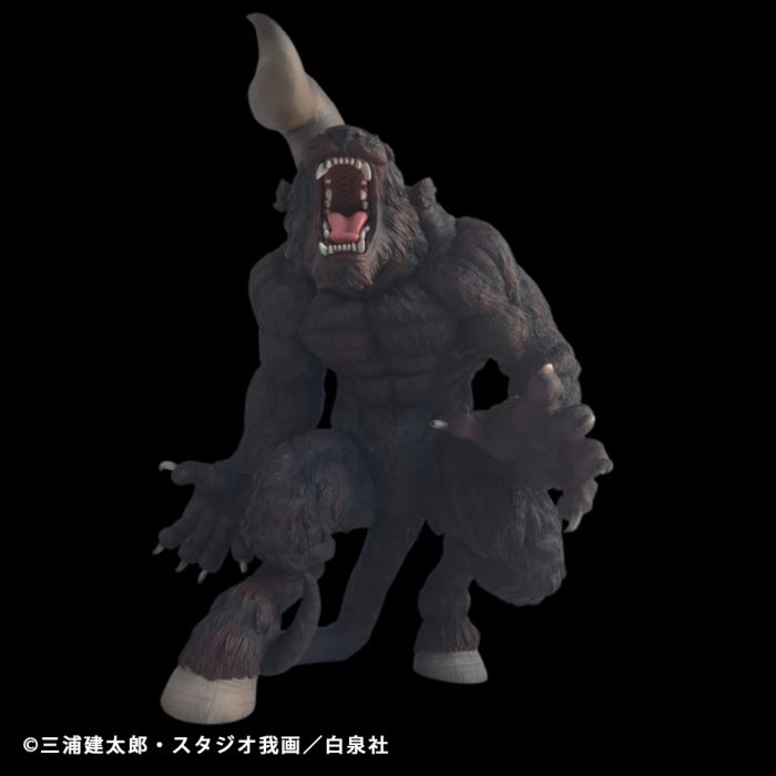 Berserk Immortal Zodd Apostle Form One Horn Ver