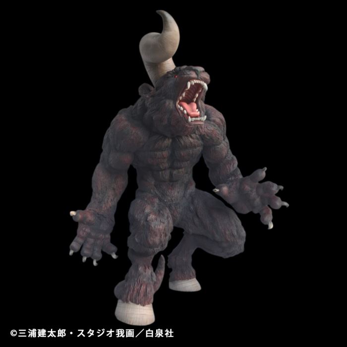 Berserk Immortal Zodd Apostle Form One Horn Ver