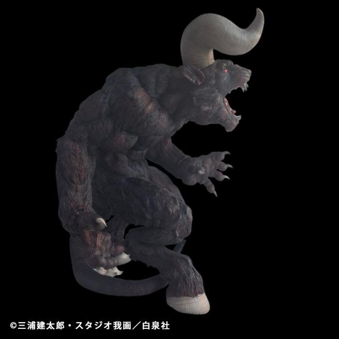 Berserk Immortal Zodd Apostle Form One Horn Ver