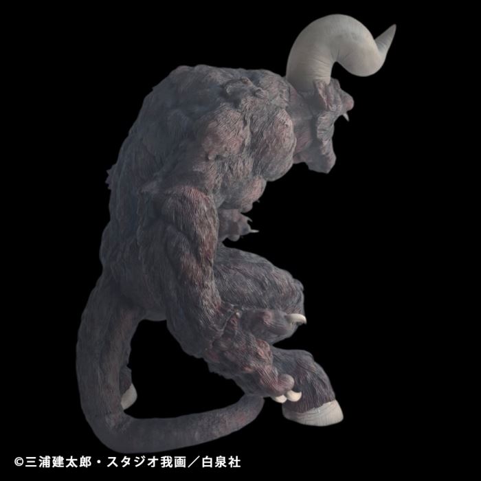 Berserk Immortal Zodd Apostle Form One Horn Ver