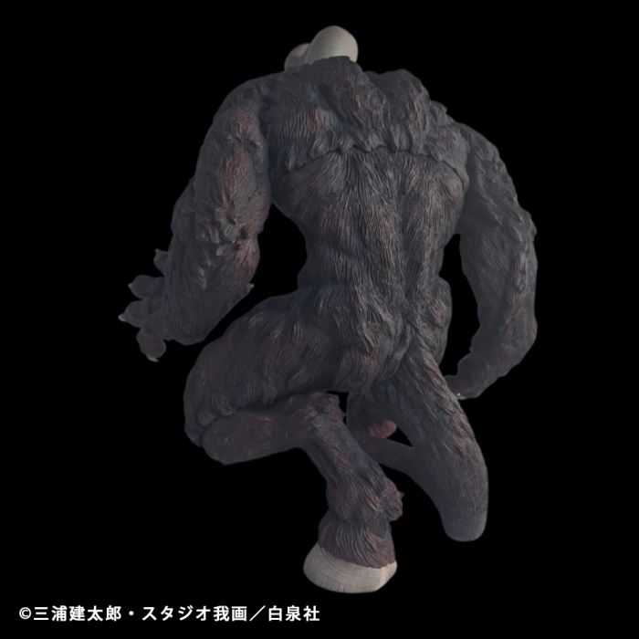 Berserk Immortal Zodd Apostle Form One Horn Ver