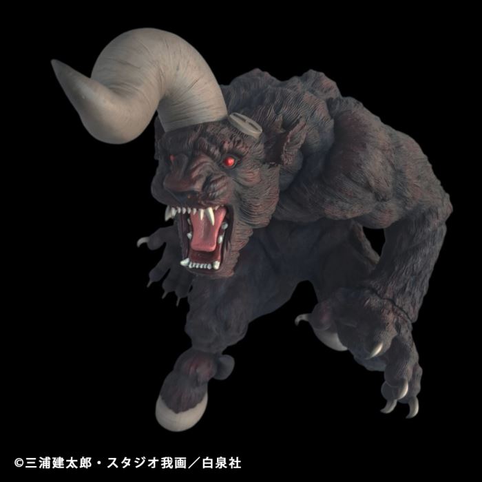 Berserk Immortal Zodd Apostle Form One Horn Ver