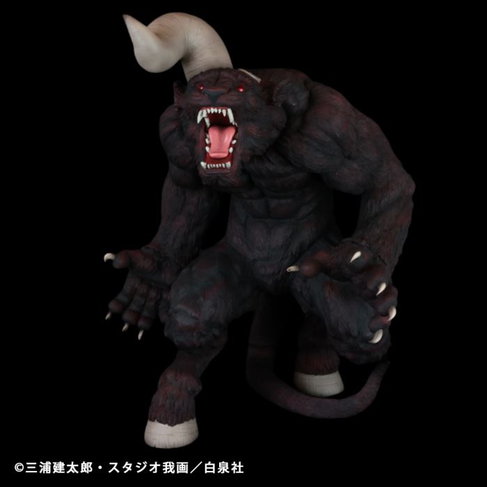 Berserk Immortal Zodd Apostle Form One Horn Ver