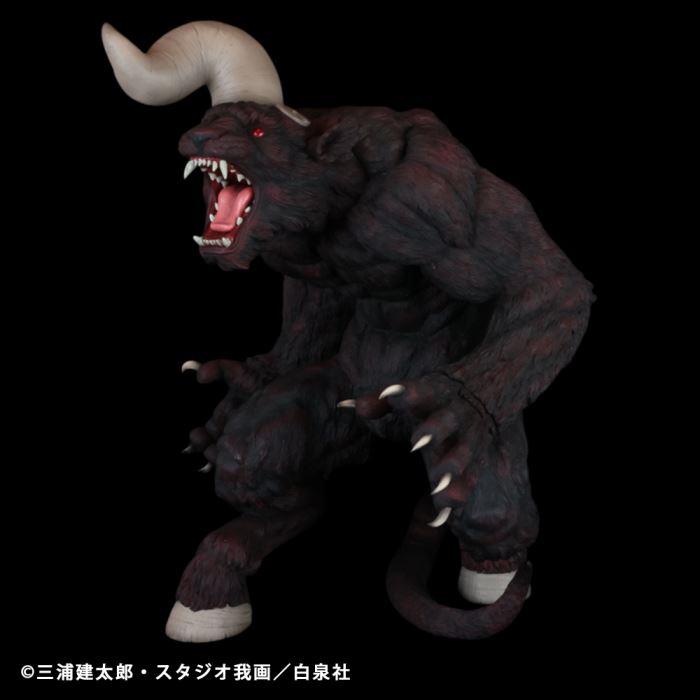 Berserk Immortal Zodd Apostle Form One Horn Ver