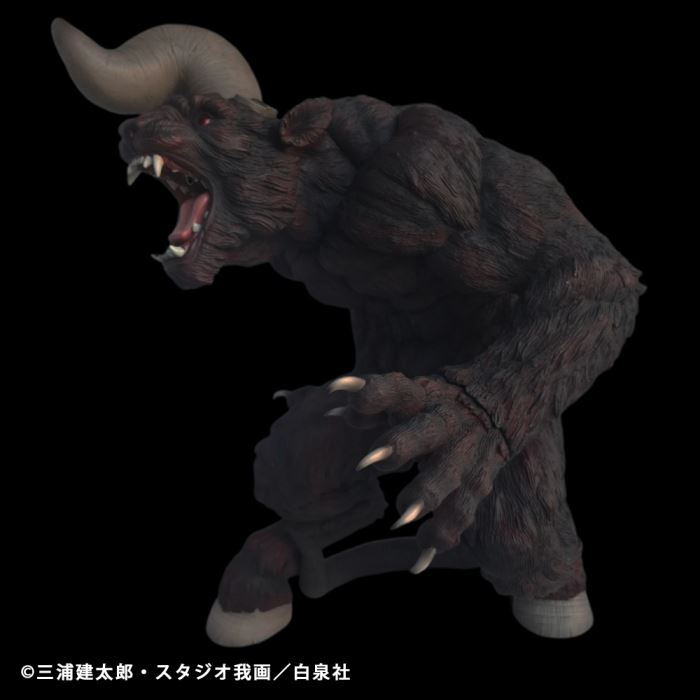 Berserk Immortal Zodd Apostle Form One Horn Ver