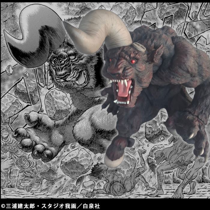 Berserk Immortal Zodd Apostle Form One Horn Ver