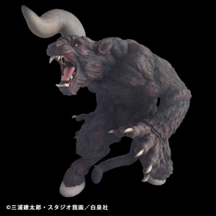 Berserk Immortal Zodd Apostle Form One Horn Ver