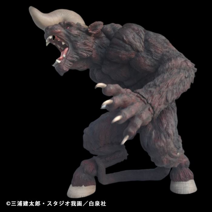 Berserk Immortal Zodd Apostle Form One Horn Ver