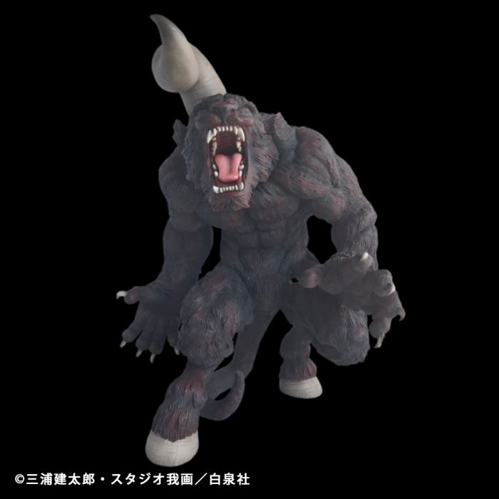 Berserk Immortal Zodd Apostle Form One Horn Ver
