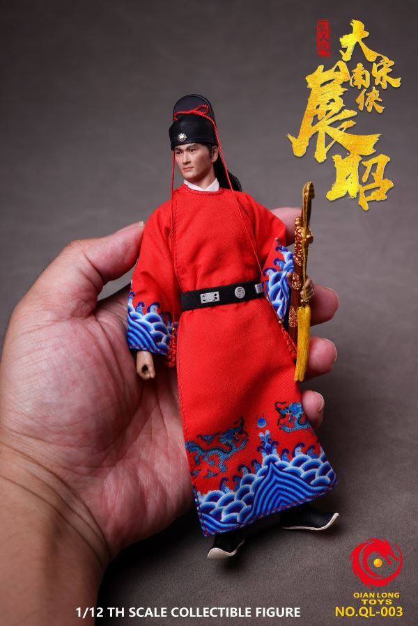 Song Dynasty - Nanxia Zhan Zhao/Gongsun Ce/Bao Zheng Bao Qingtian 1/12