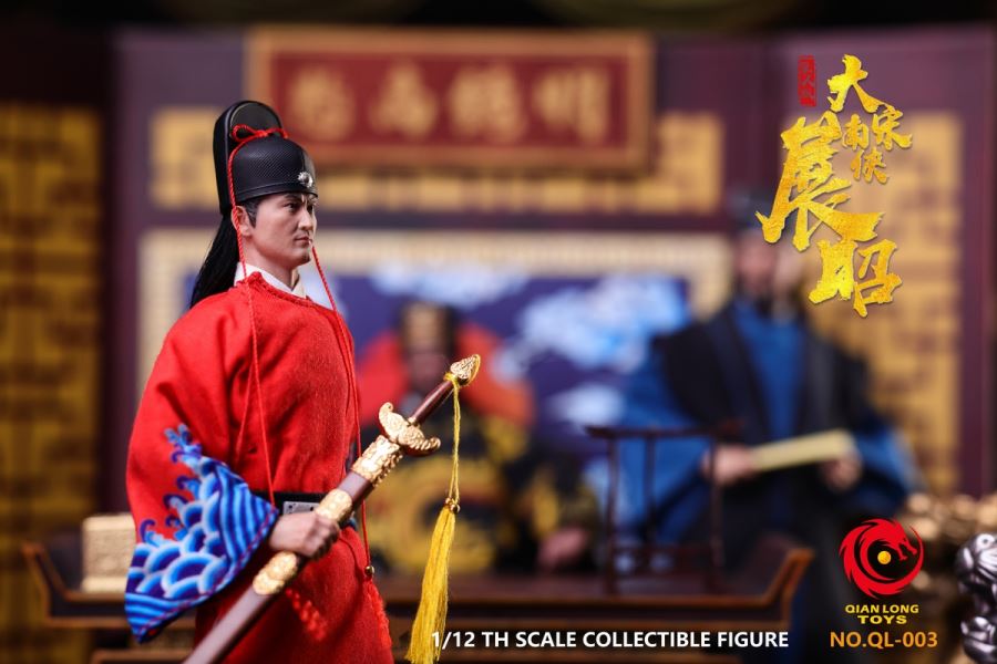 Song Dynasty - Nanxia Zhan Zhao/Gongsun Ce/Bao Zheng Bao Qingtian 1/12