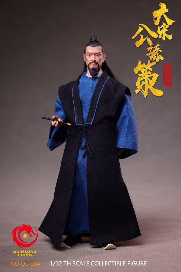 Song Dynasty - Nanxia Zhan Zhao/Gongsun Ce/Bao Zheng Bao Qingtian 1/12