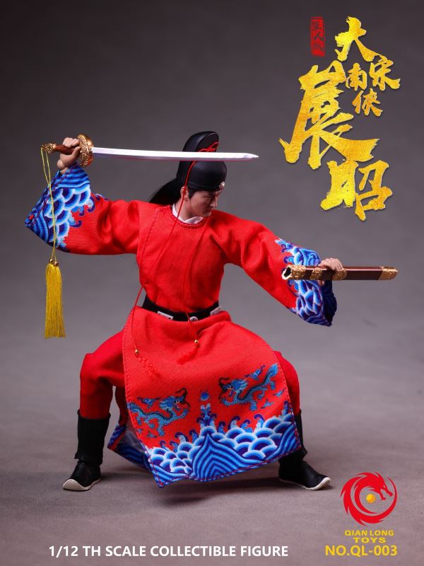 Song Dynasty - Nanxia Zhan Zhao/Gongsun Ce/Bao Zheng Bao Qingtian 1/12