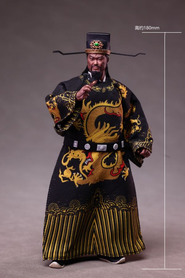 Song Dynasty - Nanxia Zhan Zhao/Gongsun Ce/Bao Zheng Bao Qingtian 1/12