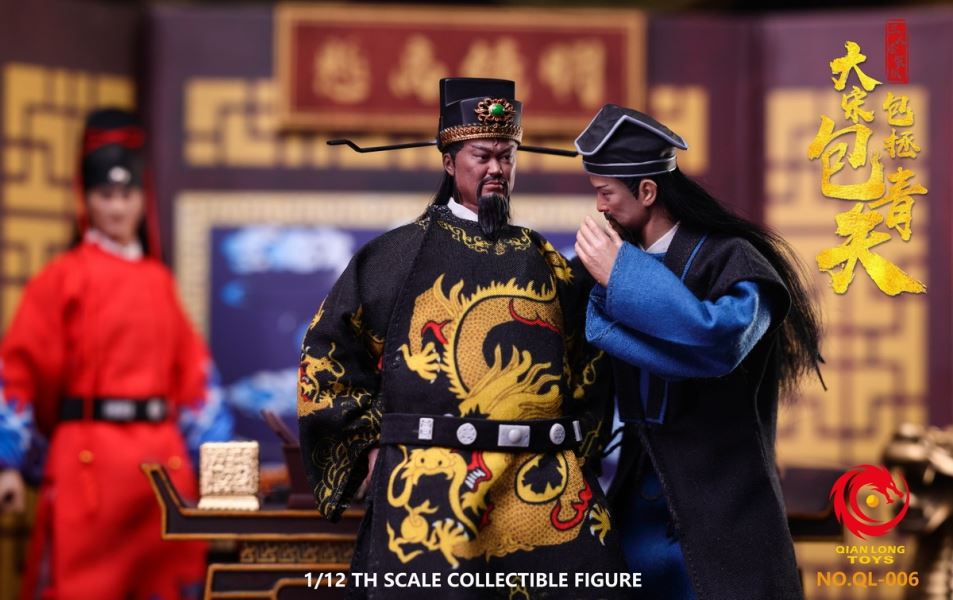 Song Dynasty - Nanxia Zhan Zhao/Gongsun Ce/Bao Zheng Bao Qingtian 1/12