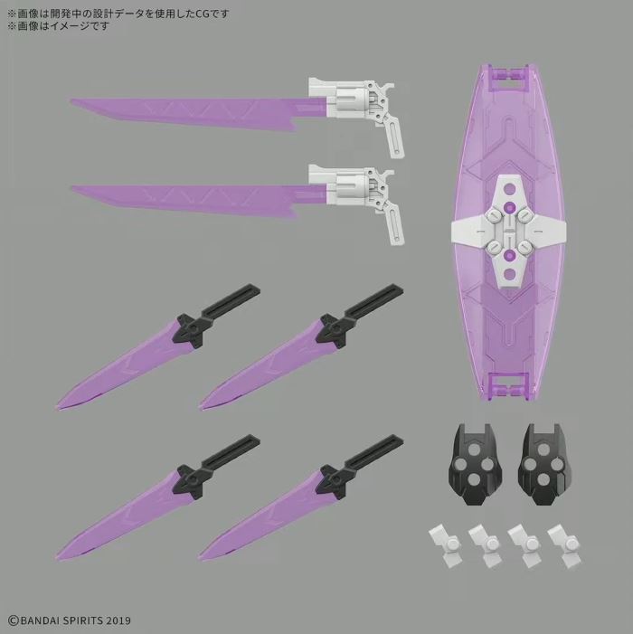 30MM 1/144 EXM-X20A Levi's